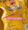 桃鲜生 酥脆红薯片300g 商品缩略图2