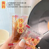 蓓昇 牛筋丸200g  | 火锅丸料系列 商品缩略图2