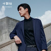 十如仕商务针织提花远红外西装外套-OW03-02 商品缩略图7