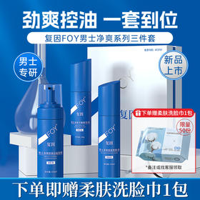 礼物送到心坎上🎁男友猛夸太会买‼️