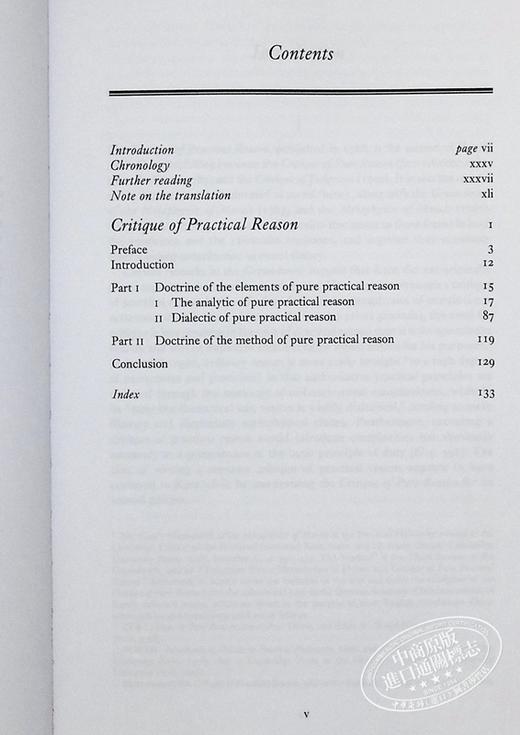 预售 【中商原版】康德 实践理论批判 剑桥哲学史经典文本丛书 Immanuel Kant Critique of Practical Reason 英文原版 哲学三部曲 商品图4