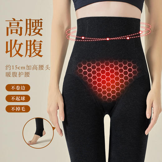 【竖条显瘦连体裤袜】保暖抗寒厚度可选轻压塑型美体袜打底裤袜踩脚/连袜棉条纹高腰打底袜 商品图2