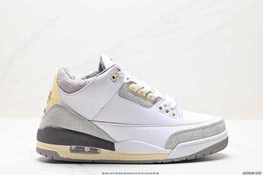 耐克乔丹Air Jordan 3 Retro复古运动篮球鞋CX9246-102男女鞋 商品图0