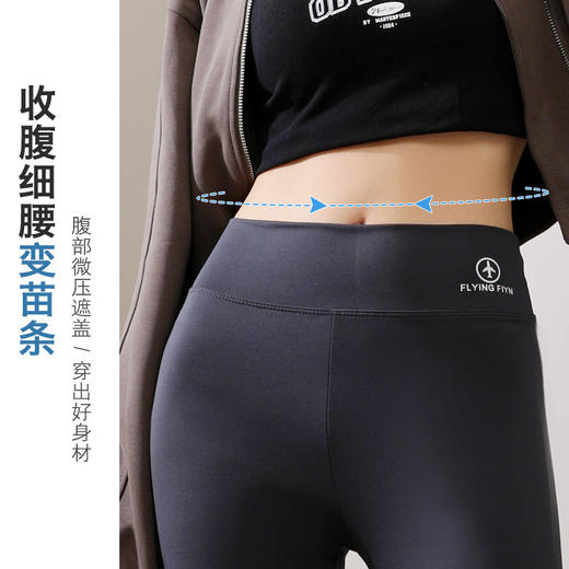 「三款配色！加绒鲨鱼裤」女外穿2023新款秋冬季加厚高腰紧身黑色保暖芭比打底裤下装 商品图3