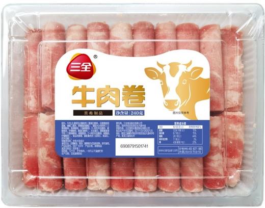 三全牛肉卷240g 商品图0