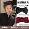 【明星网红同款发卡！时尚气息满满】黑色大蝴蝶结抓夹头饰在逃公主，发夹女后脑勺盘发夹子头饰，唯美设计，点缀你的盘发造型 hh 商品缩略图8