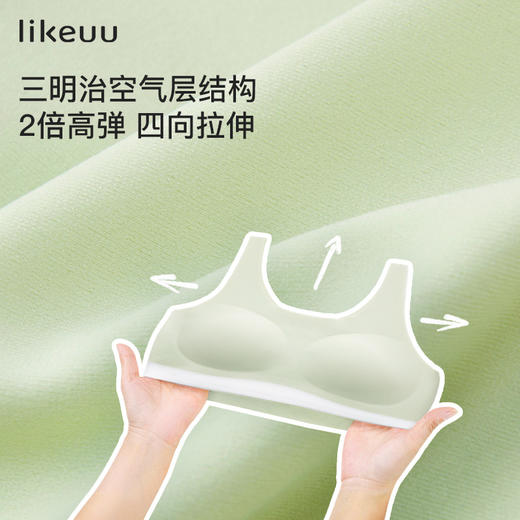likeuu少女运动内衣透气女童学生撞色抹胸背心发育期ZY 商品图2