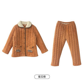 都市丽人生活家居女士睡衣长毛绒夹棉加加厚款长袖长裤类家居服套装LH31P5