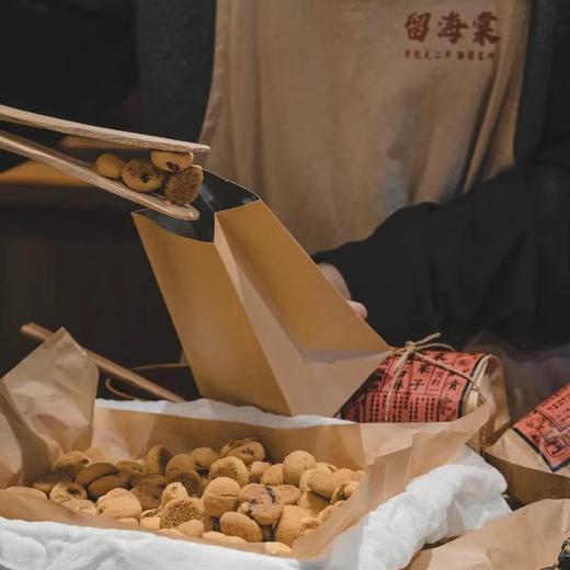 [屁侠推荐]留海棠 果子一口酥 萄萄干小酥软小饼 现做现发 手工制作无添加 商品图0