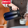 Debo德铂乔伊纳316不锈钢保温水壶 商品缩略图3