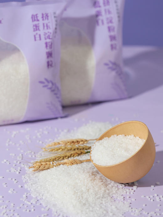 【积分兑换】森无忧低蛋白淀粉米1袋/2袋 商品图4