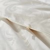 【6F】富安娜蚕丝大豆暖芯被 白色 商品缩略图4