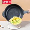 Debo德铂席拉可合金加高不粘炒锅煎锅电磁炉燃气灶通用 商品缩略图4
