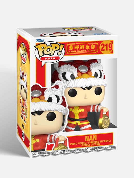 POP! Asia Lion Dance Club Nan亚洲系列舞狮俱乐部南手办 73682 商品图4