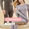 桃内新款蜂窝石墨烯男士保暖内衣套装女秋衣秋裤发热保暖衣SX-705 商品缩略图0