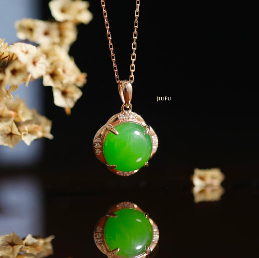 清翠玉瑶套装（吊坠+戒指） 商品图3