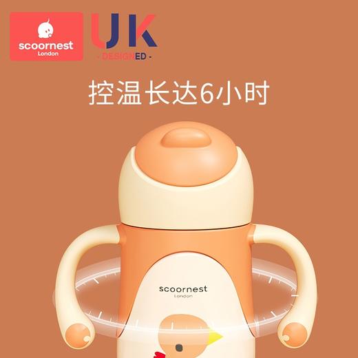 科巢儿童保温杯带吸管两用原装配件 奶嘴盖 鸭嘴盖 吸管软管配件 商品图2