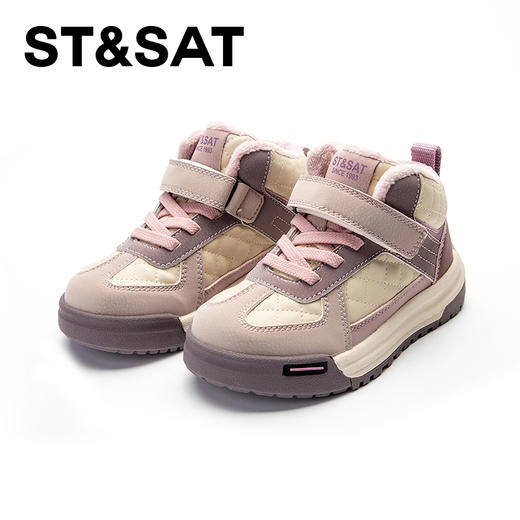 【童鞋】星期六时尚拼色魔术贴休闲鞋SS34198L90 商品图11