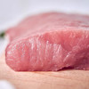 蒲城大红门精加工：鲜3号肉（通脊）5公斤（红门小厨） 商品缩略图1