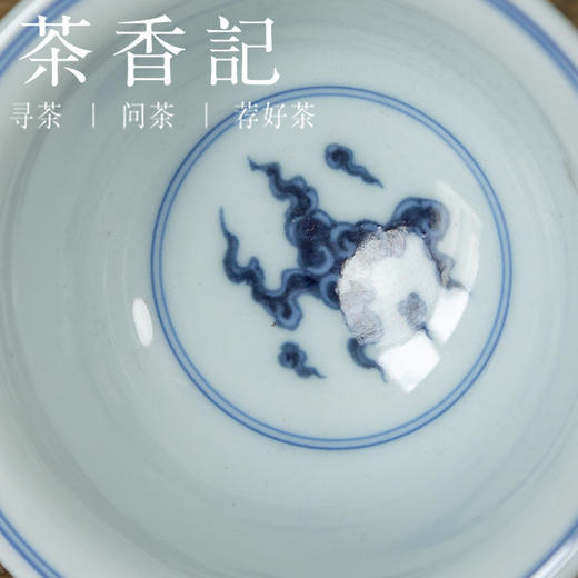 茶香记 景德镇云诗慕古青花龙纹系列双龙压手杯135ml手绘茶杯品杯 商品图2