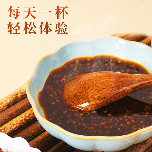 【人参姜枣膏】多味配方严选搭配味更浓 250克/瓶 商品图2