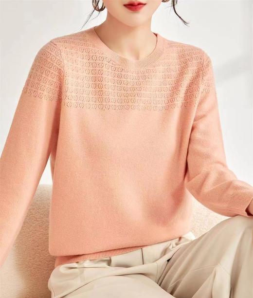 赛兔2023年新款低圆领镂空针织100%全毛套头毛衣 商品图0