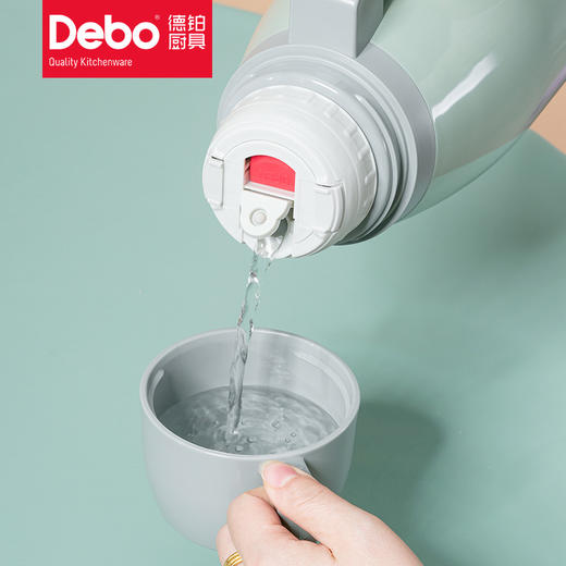 Debo徳铂麦维斯316不锈钢家旅保温壶 商品图6