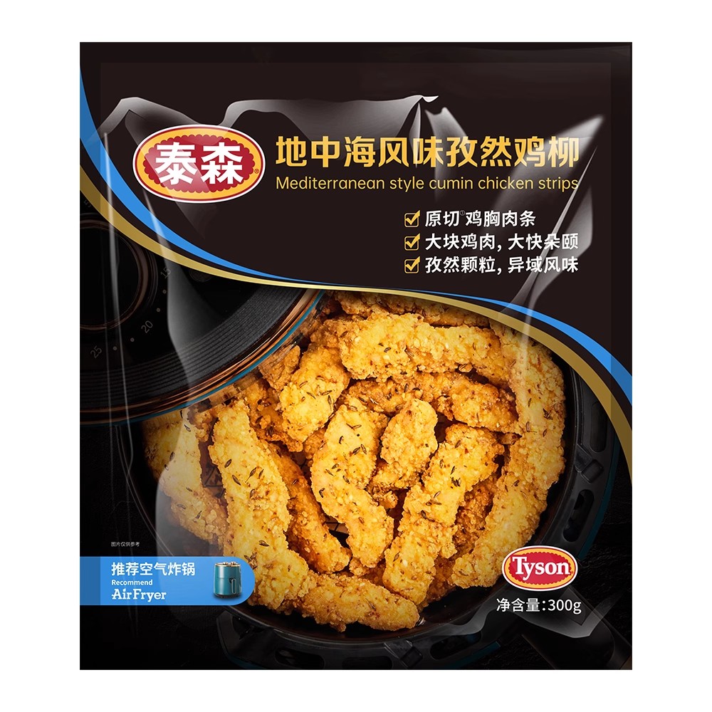 泰森地中海风味孜然鸡柳 300g/包