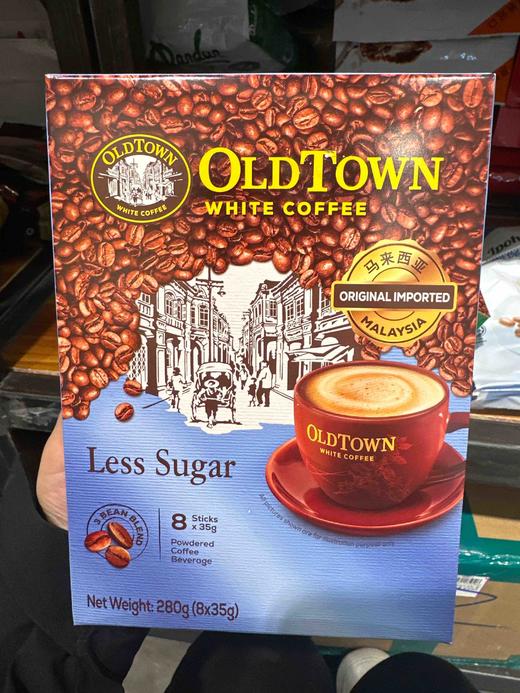 旧街场减少糖8条盒装35g*8条 商品图1