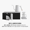 泰摩 进阶型家用手冲咖啡壶套装礼盒 温控手冲煮磨豆机电子秤滤杯 商品缩略图12