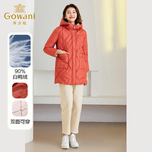 乔万尼冬季新款羽绒服双面穿中长款ET4T989 商品图2