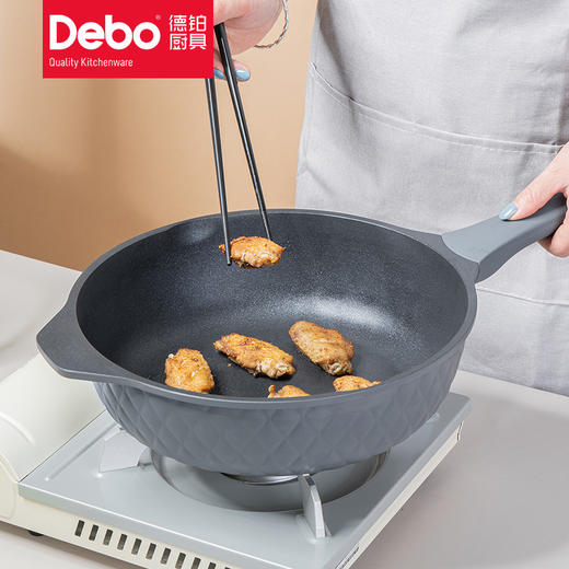Debo德铂席拉可合金加高不粘炒锅煎锅电磁炉燃气灶通用 商品图2