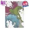 【中商原版】画集 Ｃｔｒｌ＋Ｔ 浅野いにおＷＯＲＫＳ作品集 浅野一二〇 台版漫画书 东贩出版社 商品缩略图0