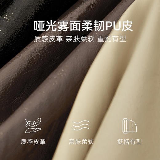 【严选】诗凡黎冬后腰牛筋设计半身裙SEA440711 商品图4