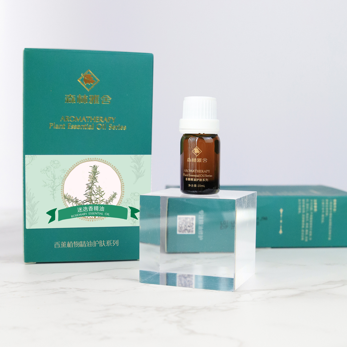 森林雅舍-迷迭香精油10mL