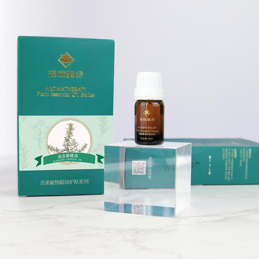 森林雅舍-迷迭香精油10mL 商品图0
