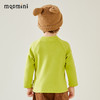 【加绒】【MQDmini】【80-130】男童秋冬加绒打底衫半高领保暖上衣 商品缩略图4