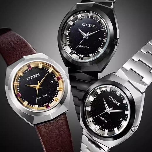 西铁城/CITIZEN全年续航商务休闲防水星空盘男表BN1014-55E 商品图5