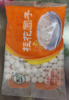 水饺汤圆烧卖美味早餐【NB】 商品缩略图9