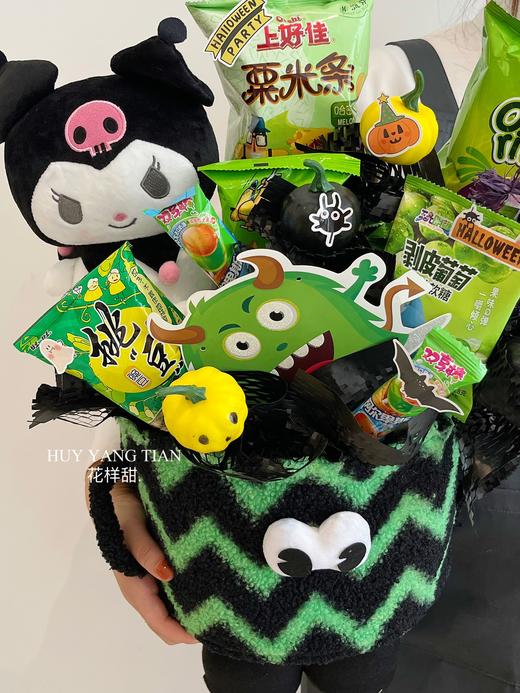 怪淘气 绿色系毛怪零食抱抱桶 （装饰卡片、贴纸等随机搭配） 商品图3