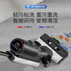 添可（TINECO）洗地机 芙万2.0Pro LED 商品缩略图4