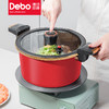 Debo德铂希金斯特搪瓷不粘温显定时微压锅汤锅 商品缩略图1