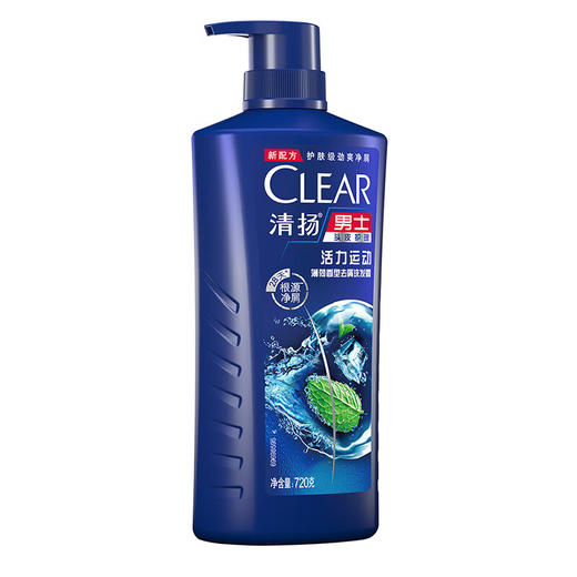 清扬（CLEAR）蓬松去屑洗发水 多效水润养护型720g 商品图3