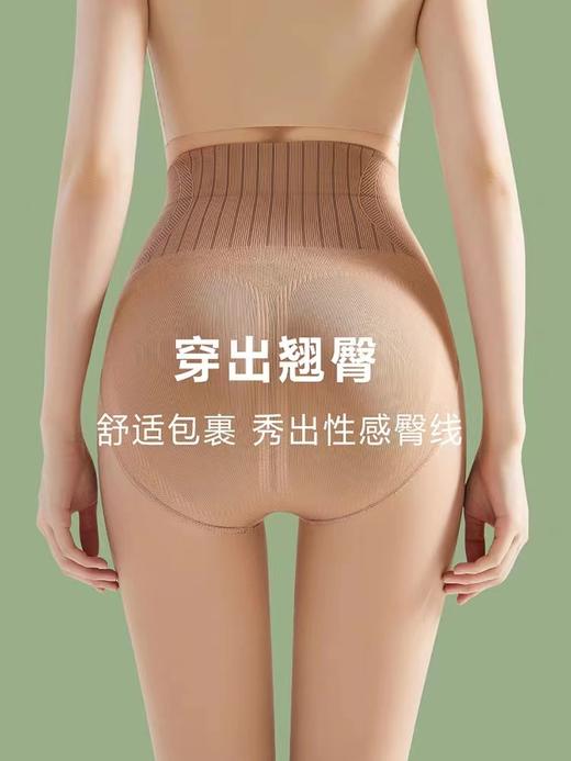 【一键磨皮！秋冬裸感水光打底裤】720针工艺，穿了比没穿更自然！高密高腰收腹提臀连裤袜子，自然服帖 不加白，显瘦不掉档 商品图2