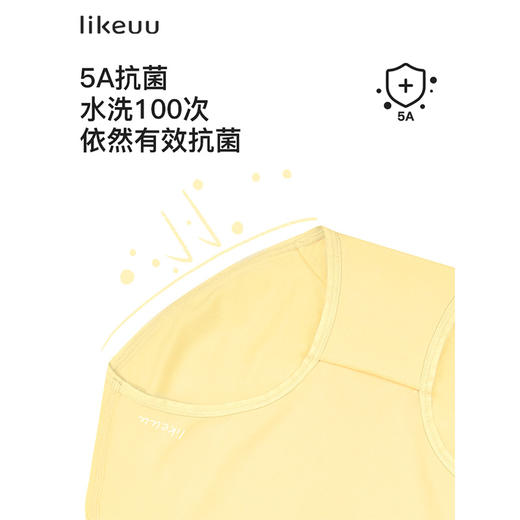 ikeuu儿童内裤男女童柔软透气三角平角小短裤内裤5条装 商品图3
