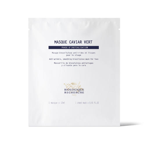 BR宝黎研萃 菁驻凝时抗皱面膜1片-10片 商品图0