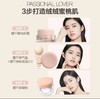 PL蹭不掉粉底液升级版 轻薄控油不脱妆粉底30ml 商品缩略图3