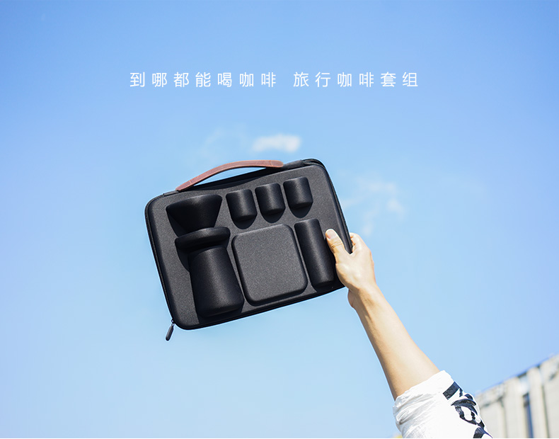 泰摩 迷你咖啡壶便携包 旅行套装家用煮咖啡全套手冲器具礼盒送礼
