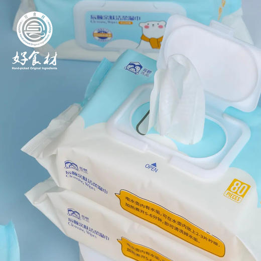 CY-消毒湿巾亲肤洁柔湿巾80抽*4包 商品图2