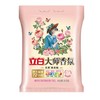 立白大师香氛天然洗衣粉800g/袋 商品缩略图0